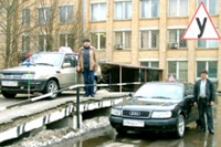 Правительство установило размеры платы за обучение вождению