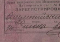 � ������ ���������� ������ ������������� � ��������� 