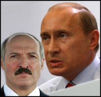 "Мотаем нервы" России!