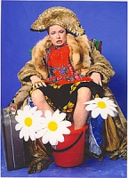 Что знают европейцы об Украине?