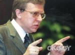 Минфин РФ внесет в правительство предложение по кредиту для Беларуси до конца июля