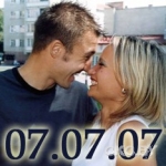 Сегодня 7 июля 2007
