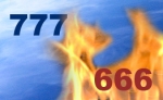 07.07.07. 1000  ,          .