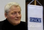 Ханс Георг Вик: арест шпионов направлен на запугивание общества