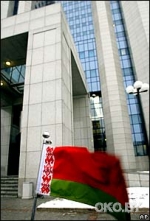 Как Белоруссия расплатится с "Газпромом"?