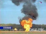 Взрыв газопровода в Болгарии оставил Грецию без российского газа