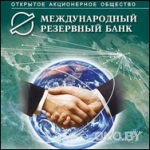 Продали банк