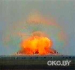 Россия создала новую бомбу. Мир напуган.