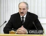 Президент просит КГБ заняться молодежью.