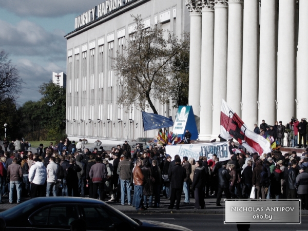 Фоторепортаж с Европейского марша. Фоторепортаж с Европейского марша.