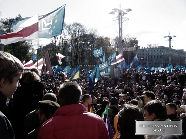 Фоторепортаж с Европейского марша. Фоторепортаж с Европейского марша.